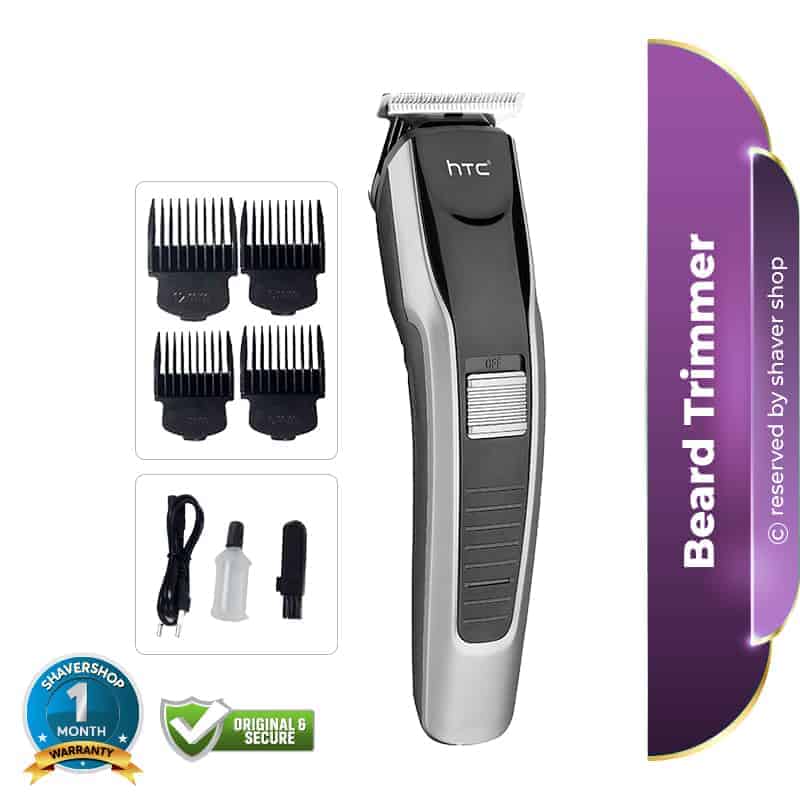 Trimmer AT1210/AT538