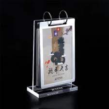 Desk Calendar Stand