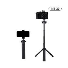 Jmary Mt-29 Portable Mini Tripod