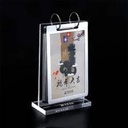 Desk Calendar Stand